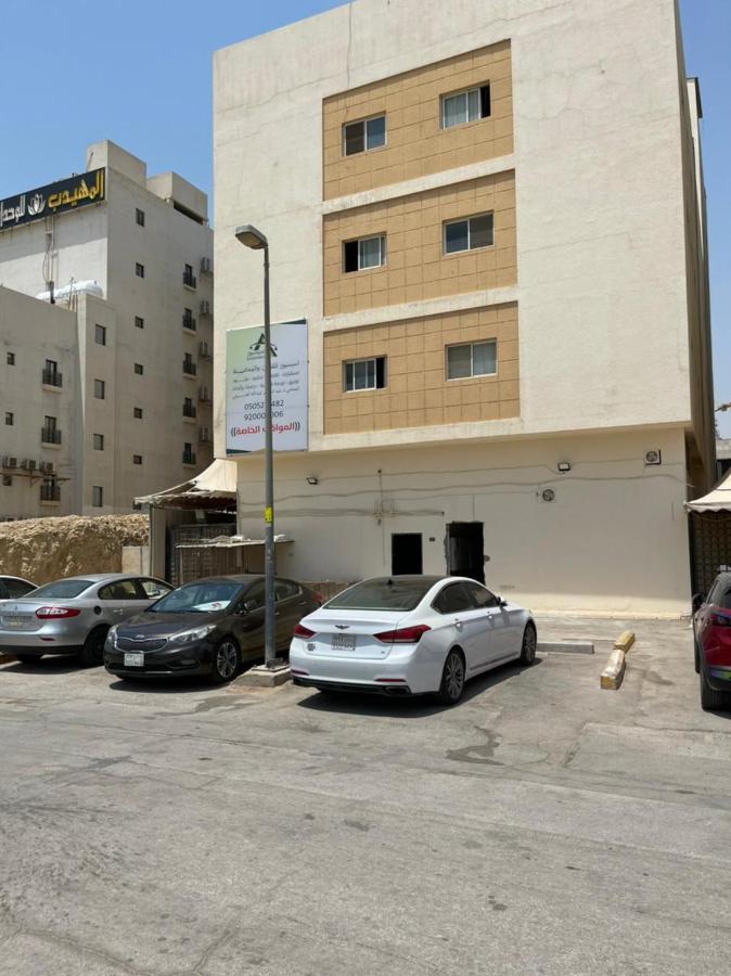Manzel Aram 105-By Alazmi- Hotell Riyadh Exteriör bild