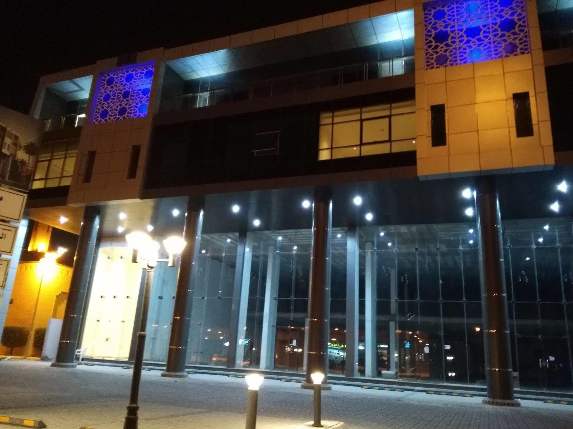 Manzel Aram 105-By Alazmi- Hotell Riyadh Exteriör bild